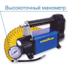 GY000113-3
