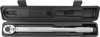 Ключ динамометрический Thorvik TW122821 (1/2")