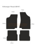 Volkswagen Passat (88-97) copy
