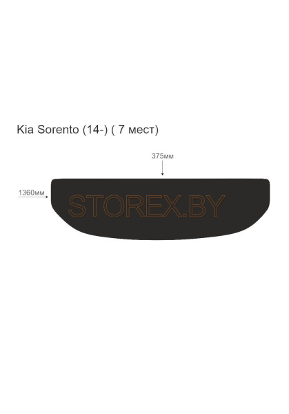 Kia Sorento (14-) Багажник (7 мест) copy
