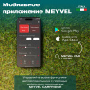 Автохолодильник Meyvel AF-F40