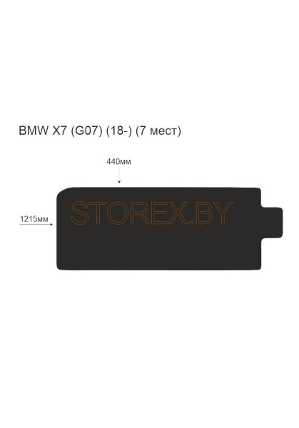 BMW X7 (G07) (18-) Багажник (7 мест) copy