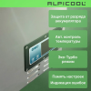 Автохолодильник Alpicool BD110 (12/24)