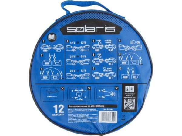 Провода прикуривания 400 Ампер SOLARIS