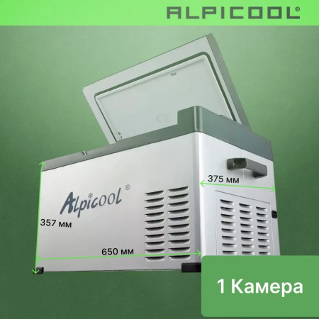 Автохолодильник Alpicool C30 (12/24)