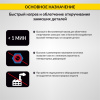 Индукционный беcпламенный нагреватель iCarTool IC-195 (2250 Вт)