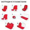 859d9307_f2ff_11e4_a1b2_3c4a9274e7c6_859d9318_f2ff_11e4_a1b2_3c4a9274e7c6_11_20220513114611