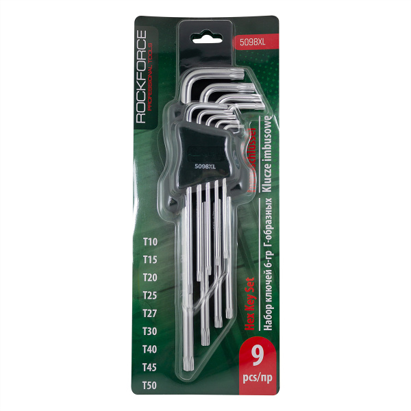 Набор ключей TORX Г-образных экстра длинных, 9пр. (Т10, Т15, Т20, Т25, Т27, Т30, Т40, Т45, Т50) в пластиковом держателе
