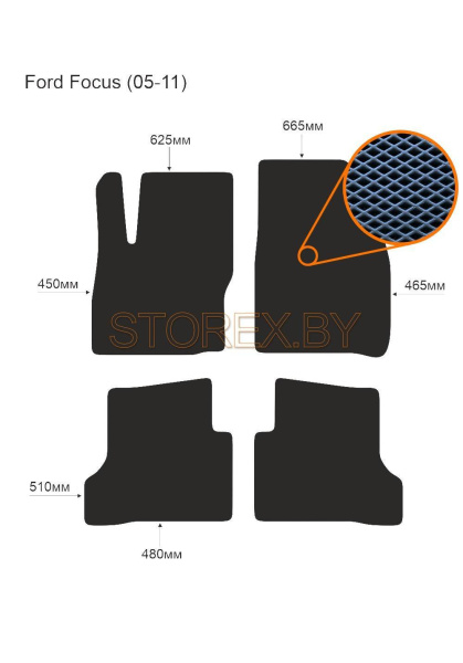 Ford Focus (05-11) copy