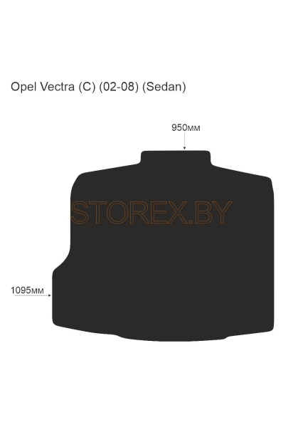 Opel Vectra (C) (02-08) (Sedan) Багажник copy