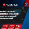 Домкрат подкатной гидравлический с комплектом стоек механических 2т+резиновая накладка(h min 130мм,h max 330мм)
