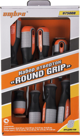975008 Набор отверток стержневых ROUND GRIP, 8 предметов