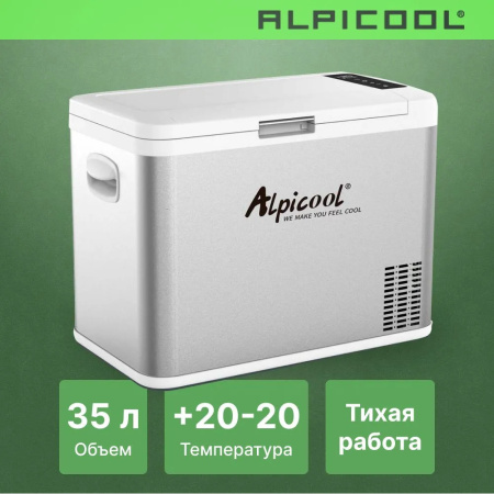 Автохолодильник Alpicool MK35 (12/24)