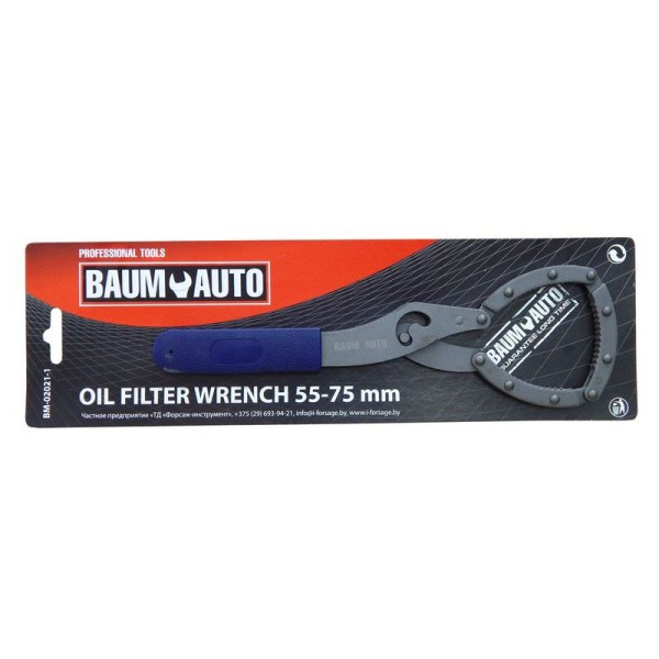 BM-02021-2