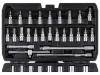Набор головок и бит 56пр. 1/4" PRO STARTUL STUTTGART (PRO-056S)