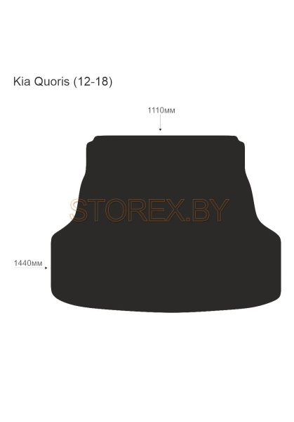 Kia Quoris (12-18) Багажник copy