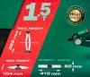 Домкрат механический ''ромб''1.5т (h min 104мм, h max 385мм, L-415мм)