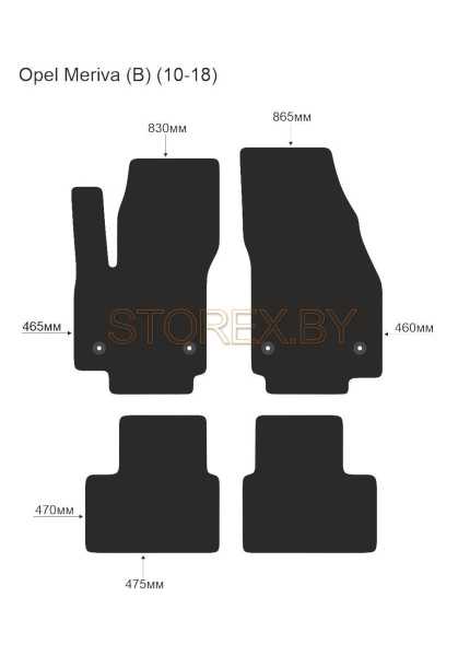 Opel Meriva (В) (10-18) copy