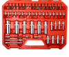 Набор инструментов 1/4" & 1/2" 6-гранный (в кейсе) 114 предметов JTC-H114C
