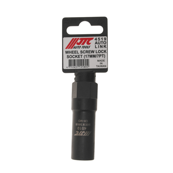 Головка для секретной гайки колеса 1/2” 17x70мм 7-ми гранная (TOYOTA HYUNDAI HONDA) JTC