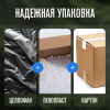 Автохолодильник Alpicool NL50 (12/24)