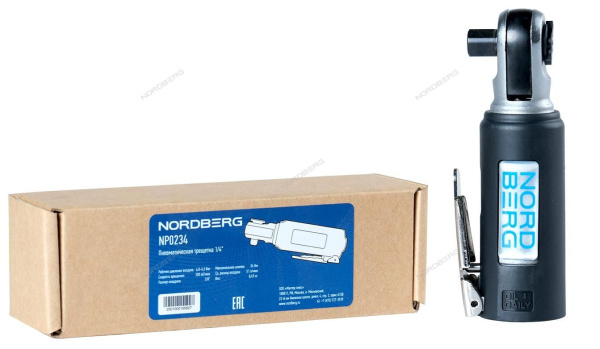 Пневмотрещотка укороченная 3/8" NORDBERG NP0234