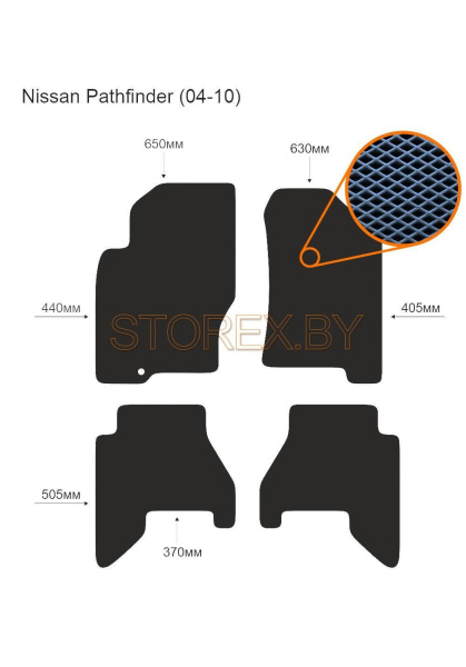 Nissan Pathfinder (04-10) copy