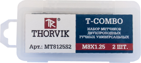 Набор метчиков MT508S2 T-COMBO двухпроходных ручных универсальных М5х0.8, HSS-G, 2 шт.