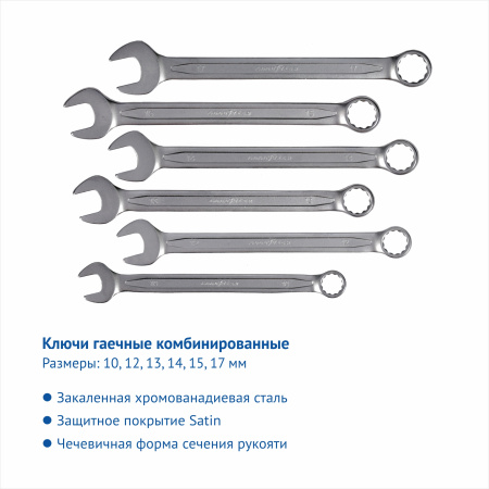 GY002055-11