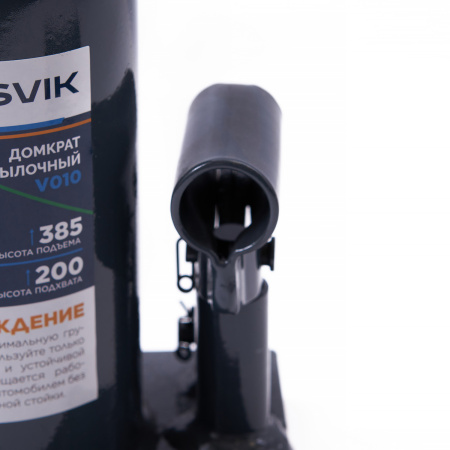 Домкрат бутылочный ROSSVIK PRO V010 (г/п 10,0 т)