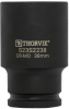 Головка торцевая ударная глубокая 12-гранная S23S2234 (1/2"DR, 34 мм)