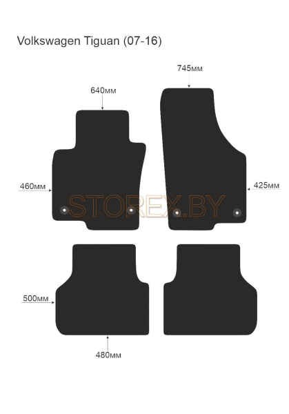 Volkswagen Tiguan (07-16) copy