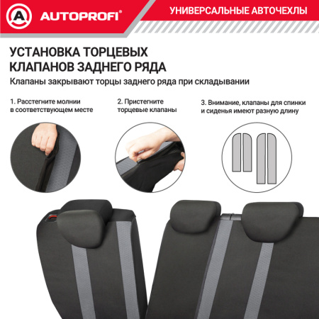 PRF-1505 BK GY 10