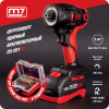 Аккумуляторный шуруповерт MIGHTY SEVEN DS-201AP, 18 В, 4 предмета, кейс, в комплекте набор бит