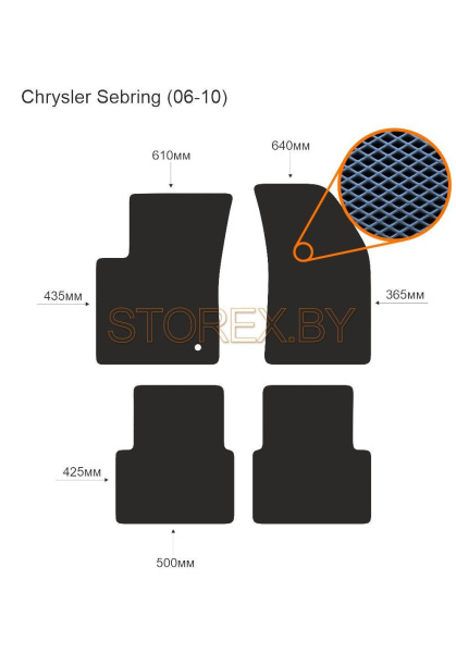 Chrysler Sebring (06-10)  copy