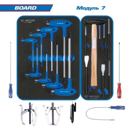 Набор инструментов BOARD в тележке KING TONY 9G38-325MRV (325 предметов)