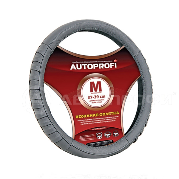 AP-470 D.GY (M)
