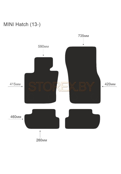 MINI Hatch (13-) copy