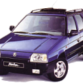 Коврики Skoda Forman