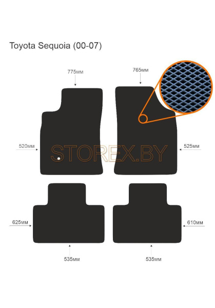 Toyota Sequoia (00-07) copy