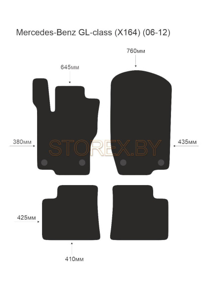 Mercedes-Benz GL-class (X164) (06-12) copy