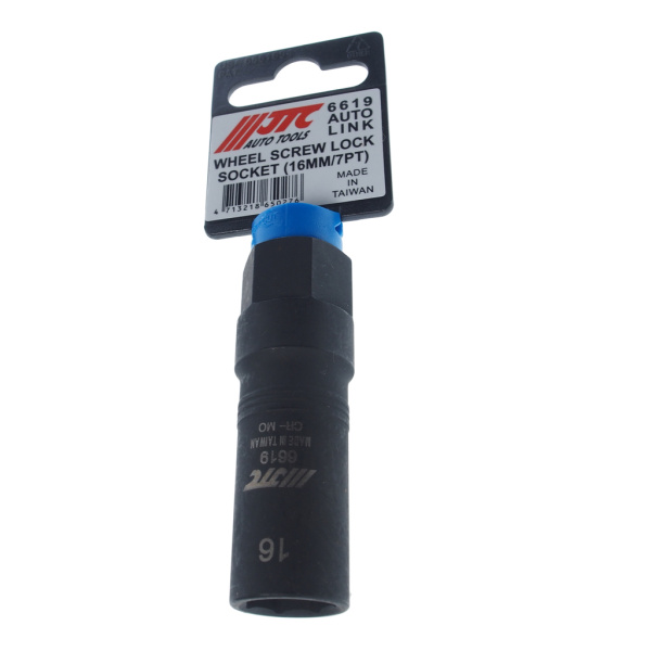 Головка для секретной гайки колеса 1/2” DR 16x70мм 7-ми гранная (TOYOTA, HYUNDAI, HONDA) JTC
