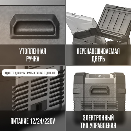 Автохолодильник Alpicool NL40 (12/24)