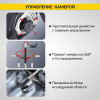 Видеоэндоскоп профессиональный управляемый 4х360°, экран 4.5", 1Мп, 1280х720, 1м, 4мм зонд, всесторонняя артикуляция iCartool IC-VC104AW