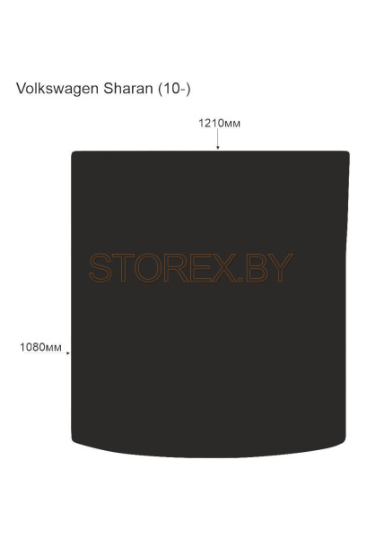 Volkswagen Sharan (10-) Багажник copy