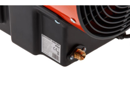 GHD-50T-7