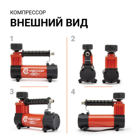 b1b53c4e_2238_11de_8f7d_001f29ef7cc2_2_20211201094913