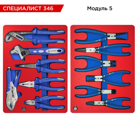 Набор инструментов 346 предметов, "СПЕЦИАЛИСТ 346", в тележке, МАСТАК 52-07346