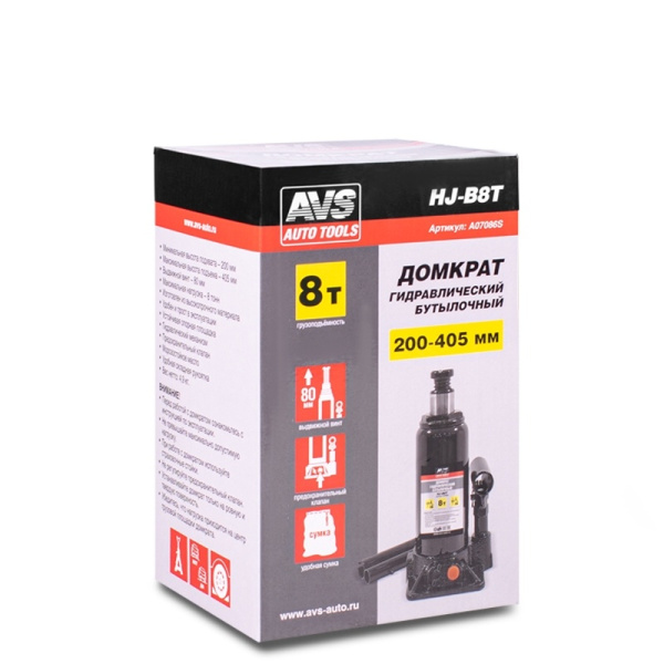A07086S 3