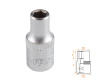 Головка торцевая стандартная шестигранная 1/4" 5 мм AFFIX AF00020005